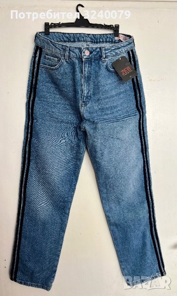 Нови дънки с етикет, снимка 1