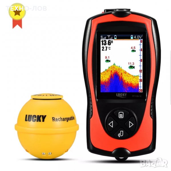 Безжичен сонар ЛЪКИ водоустойчив, снимка 1