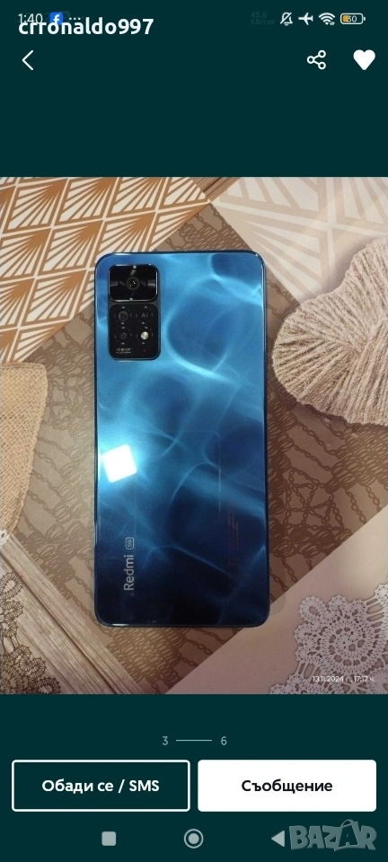 СМАРТФОНИ , снимка 1