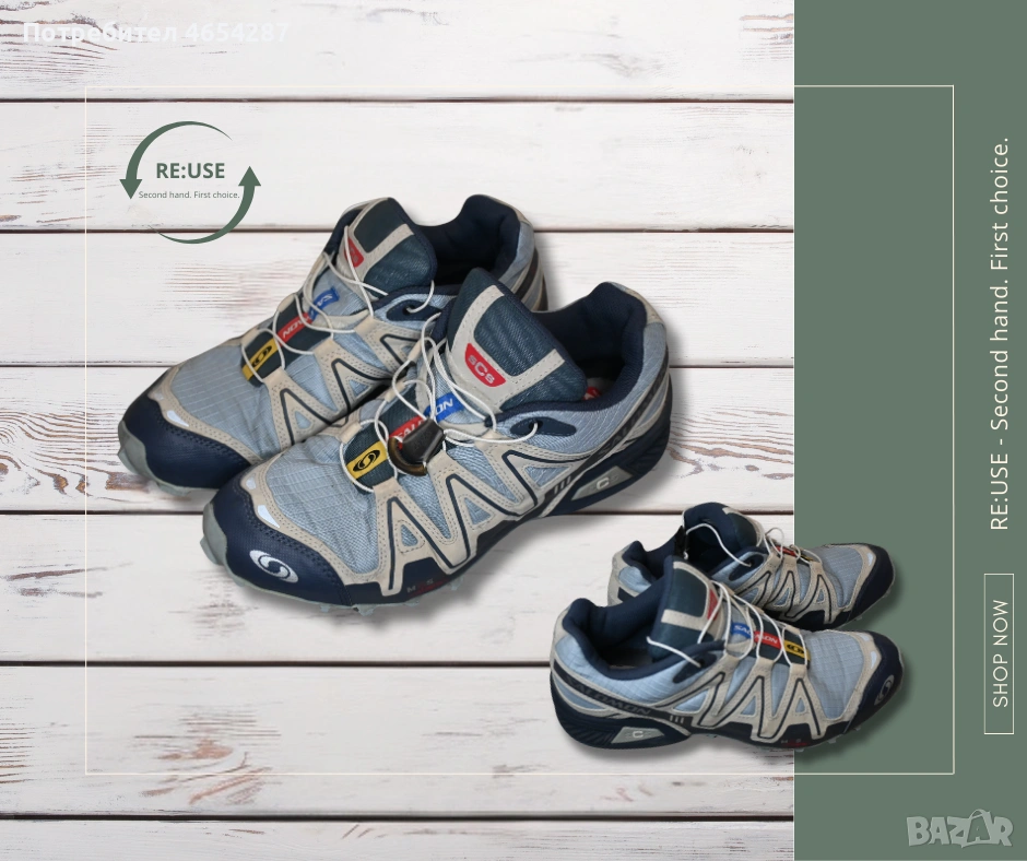 Мъжки туристически обувки SALOMON, снимка 1