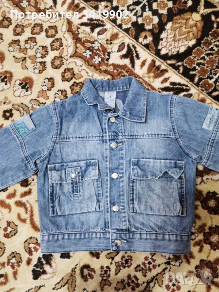 Детски дънкови якета на ПРОТЕСТ, снимка 1