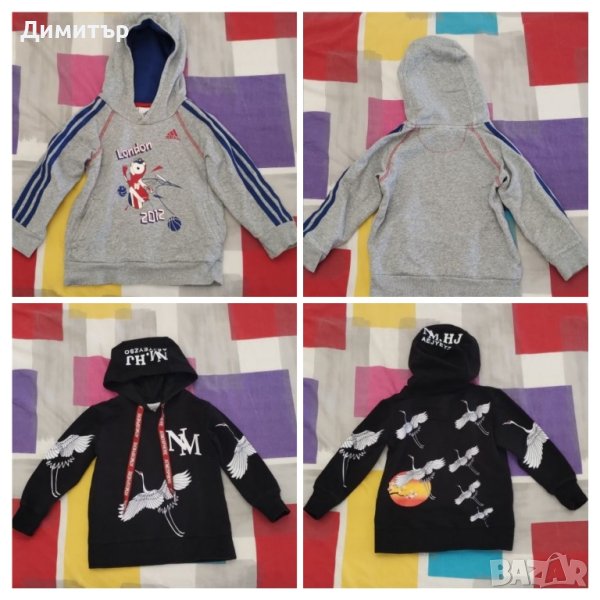 Детски суитчър - два броя, снимка 1