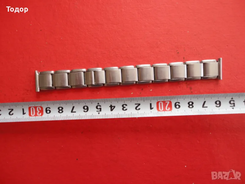 Каишка веришка ланец за часовник Expandro, снимка 1