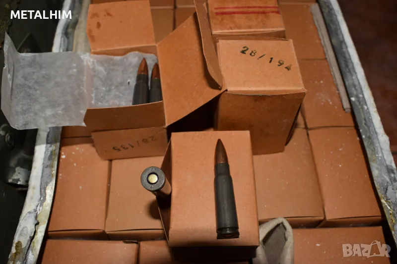 7,62х39 немски армейски патрони  ГДР за Калашник , снимка 1