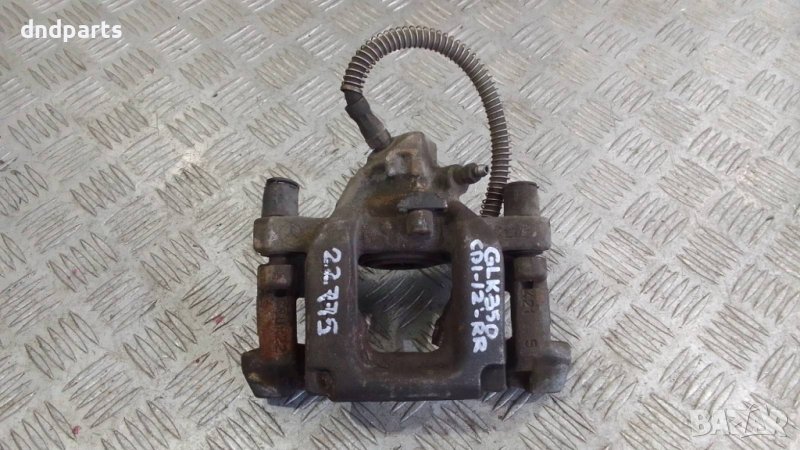 Спирачен апарат Mercedes GLK350 CDI X204 2012г.(заден десен)	, снимка 1