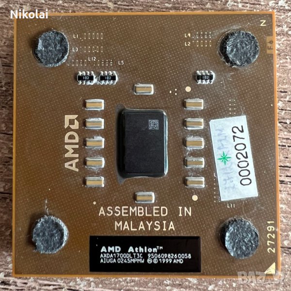 Процесор AMD Athlon XP 1700+, 1.467 GHz, 266 MHz FSB, снимка 1