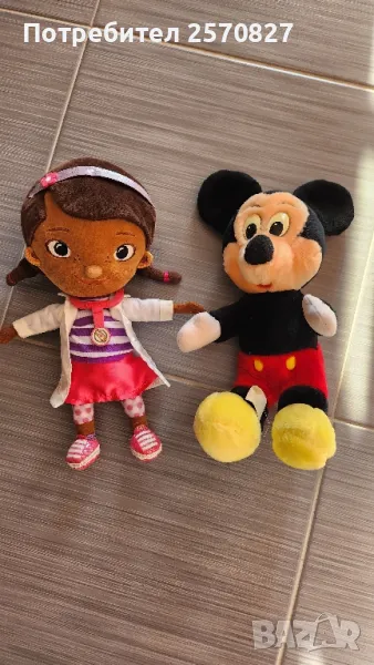 2 Плюшени играчки за 20 лева, снимка 1