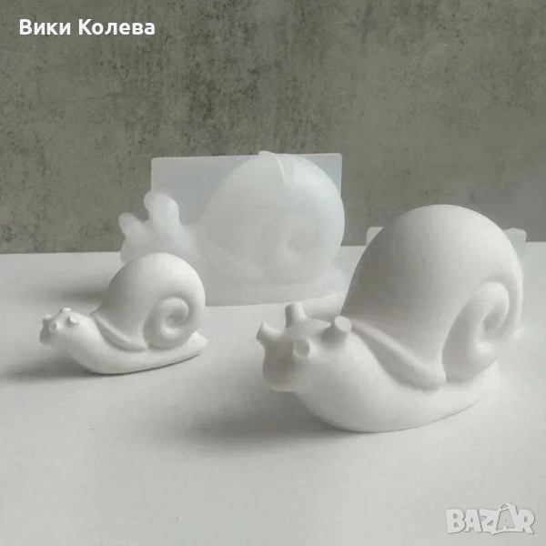 два силиконови молда „Малки охлювчета“, снимка 1