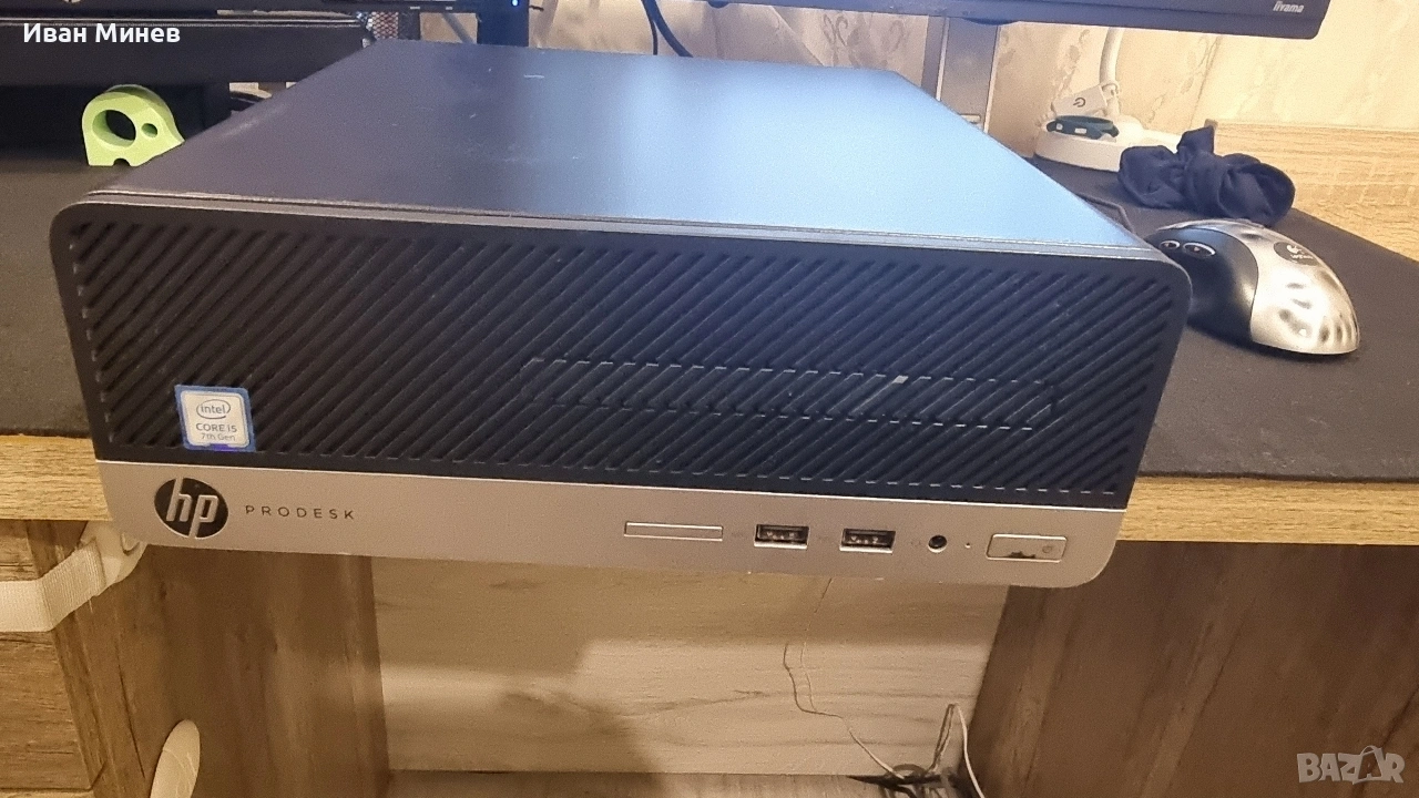 Продавам HP prodesk 400 g4 със следните характеристики:, снимка 1
