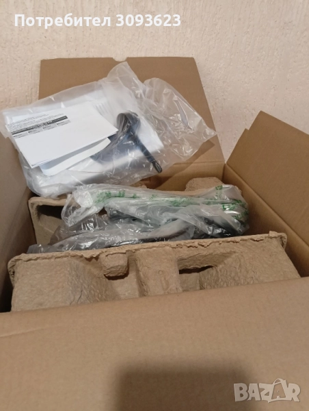 Delonghi EC 221 b, снимка 1