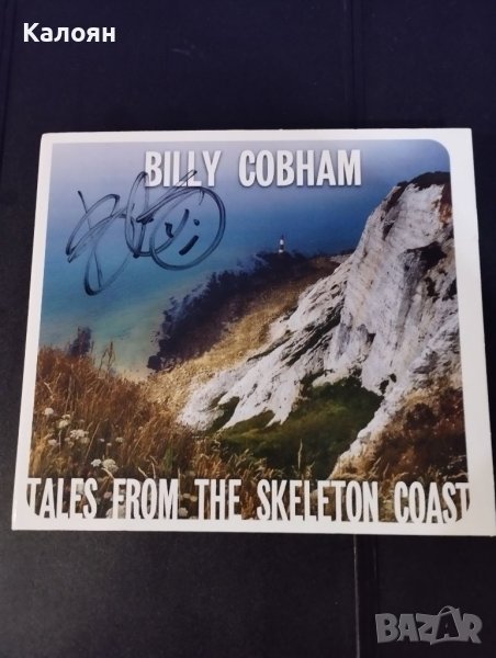 Billy Cobham , снимка 1