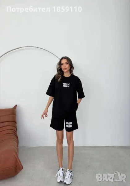 дамски комплект , снимка 1