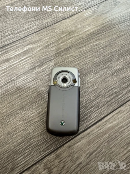 Sony Ericsson k700i бг меню, снимка 1