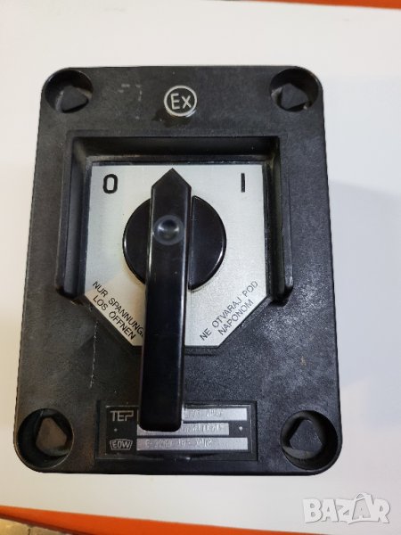 Специален Немски пакетен ключ, превключвател ЕХ ( взривозащитен ) + бутон , снимка 1