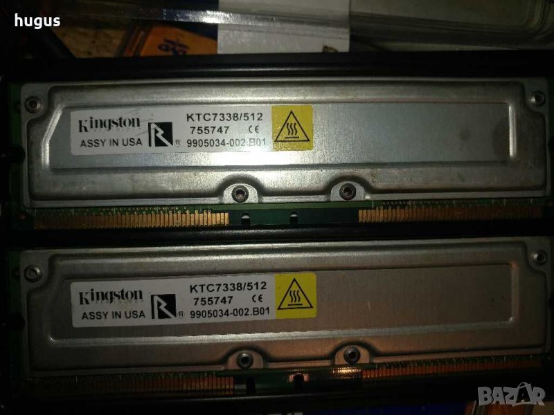 Памети Кингстон dual "Rambus" 2х 512 мб, снимка 1