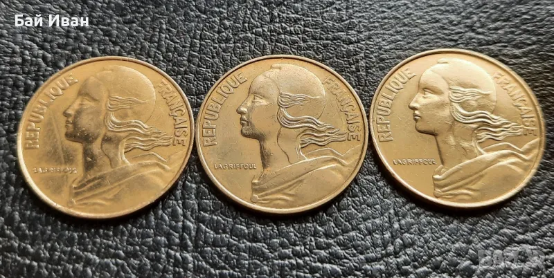 Лот монети 20 сантима различни години- Франция/5/ - чудесни !, снимка 1