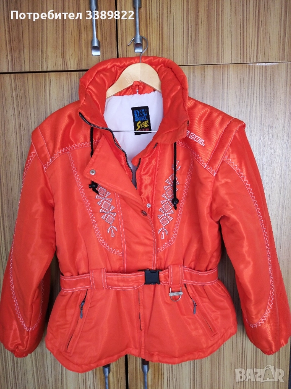 Дамски яке, снимка 1