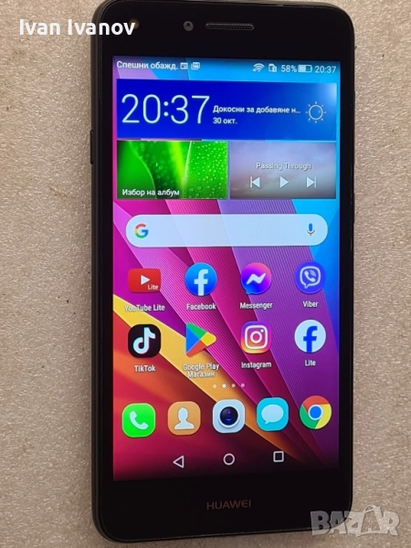 Huawei Y6 II compact DUAL SIM LYO-L21 , снимка 1
