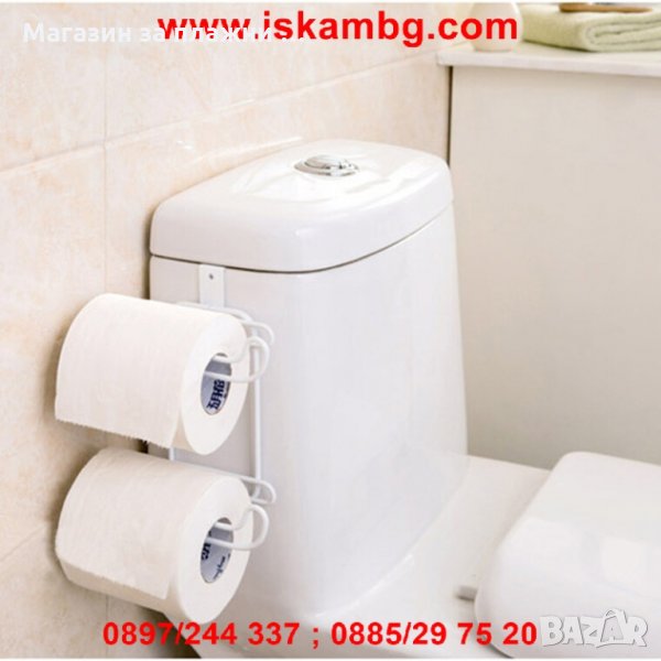 Двойна закачаща се поставка за тоалетна хартия - код 1863, снимка 1