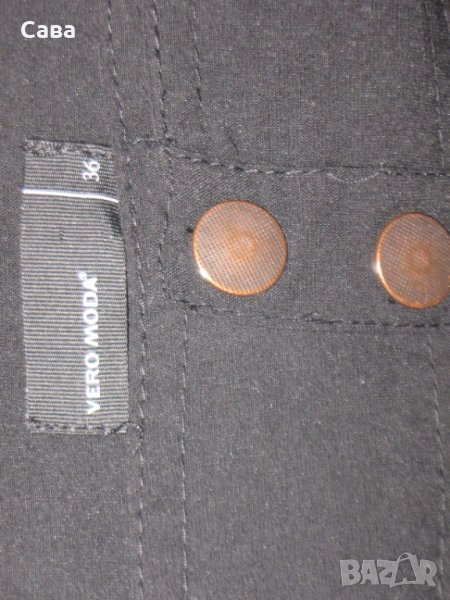 Спортен панталон VERO MODA  дамски,М, снимка 1