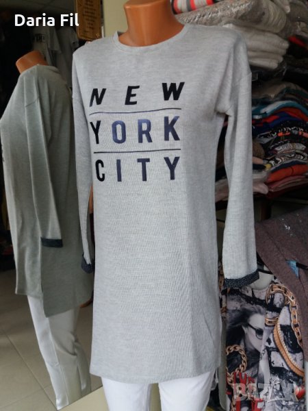 РОКЛЯ/ТУНИКА трико с удължен гръб в светлосив цвят, снимка 1