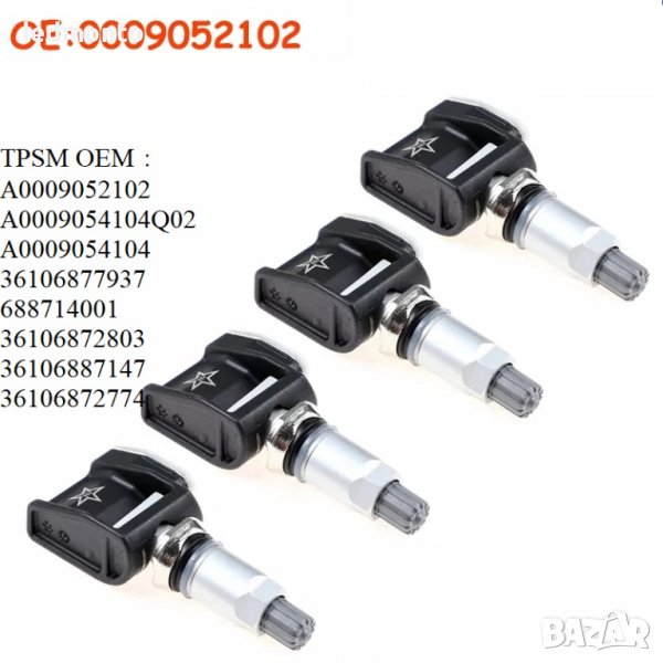 TPMS датчик налягане в гумите Mercedes A0009052102 A B G CLA, снимка 1