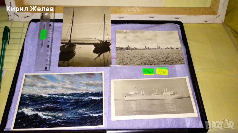 ЛОТ 4 СТАРИ РЕДКИ ПОЩЕНСКИ КАРТИЧКИ СССР и ГЕРМАНИЯ АВТОГРАФ от КАПИТАНА на КОРАБА ВИЛИС ЛАЦИС 32461, снимка 1
