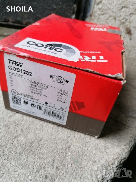 Накладки TRW заден мост Vw t4/caravele 2000г acv-motor 102p.s., снимка 1