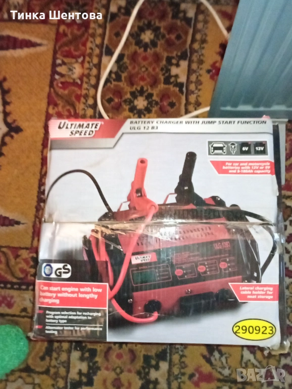 Зарядно устройство за акумулатор ULG12B3, снимка 1