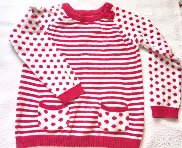 Блуза - пуловер в червено и бяло - 2 броя, снимка 1