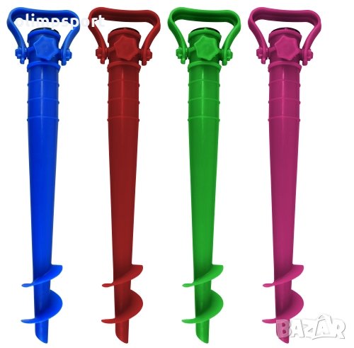 Държач за плажен чадър 39 см. Предназначен да осигури стабилно закрепване на плажния чадър в пясъка., снимка 1