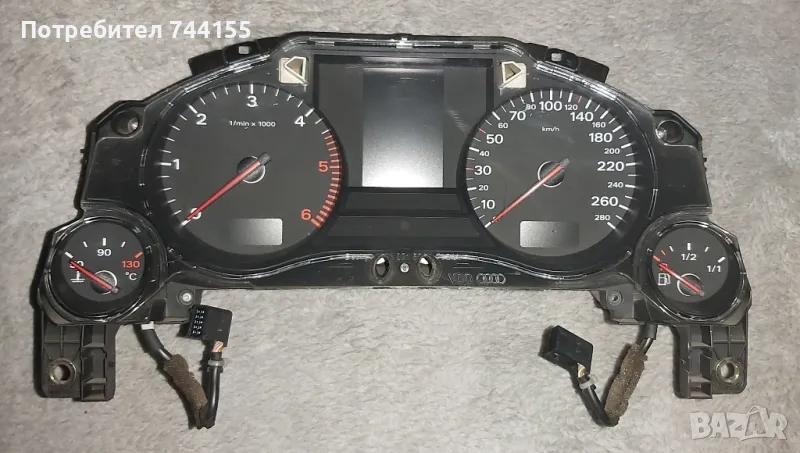 Километраж за Аudi A8 D3 2006 година , снимка 1