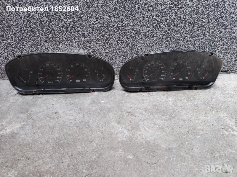 Километраж Фиат Браво 1.4 бензин, снимка 1