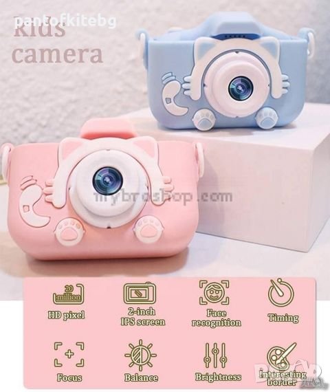 Детски фотоапарат за деца от 3 до 10 години, 1080P, Eкран 2 инча, Видео, Защита от падане, снимка 1