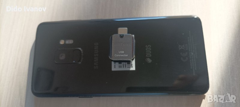 Samsung S9 с кутия, зарядно и USB connector , снимка 1