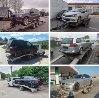 Изкупуване на стари коли за скрап и желязо онлайн от Велико Търново на ТОП  цени — Bazar.bg