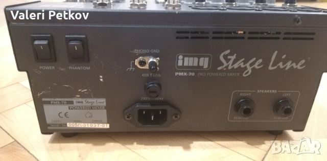 Активен миксер Img Stage Line PMX-70, снимка 9 - Ресийвъри, усилватели, смесителни пултове - 51980872