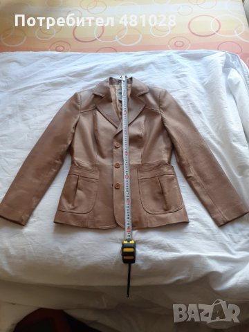 Дамско яке, снимка 1