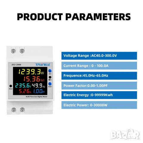 AC монитор 220V 6в1 / WIFI, снимка 3 - Друга електроника - 49907927