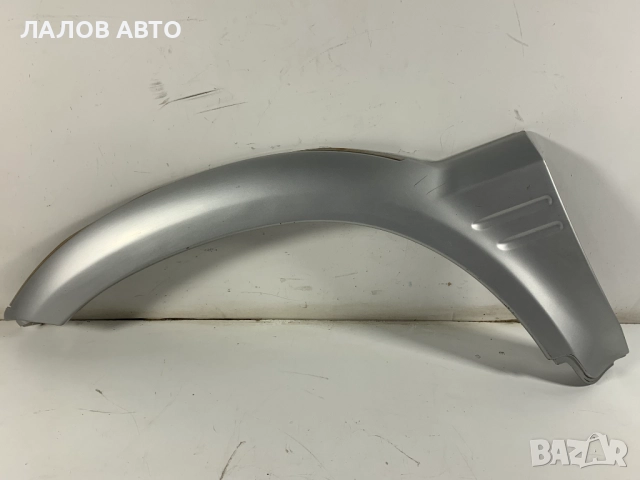 Предна лява вежда калник Нисан Терано 2 Predna lqva vejda kalnik Nissan Terrano II LH63811 7F600/1