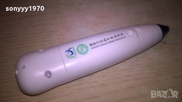 soundic-четец-преводач от китаиски на бг, снимка 2 - Други - 26877553