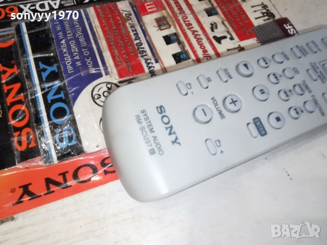 SONY RM-SCU37 AUDIO REMOTE-SWISS 3012251448, снимка 5 - Ресийвъри, усилватели, смесителни пултове - 52936748