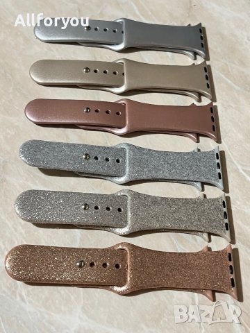 Лъскави брокат Каишки за Apple iWatch 3,4,5,6,SE, 7 Series - 38,40,41,42,44, 45,49 мм  ‼️‼️‼️, снимка 11 - Каишки за часовници - 43824366