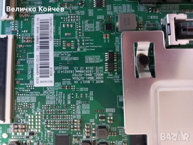 Телевизор Самсунг ue43ru7092u на части!, снимка 4 - Части и Платки - 39212362