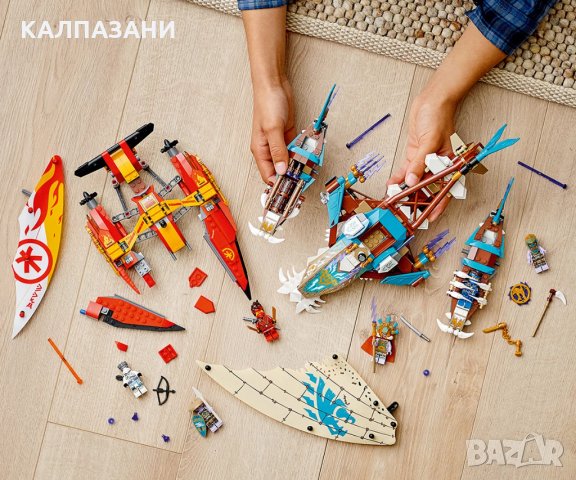 LEGO® NINJAGO™ 71748 - Морска битка с катамаран, снимка 7 - Конструктори - 34929357