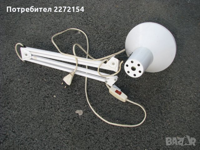 Разтегателна лампа за струг тезгях маса 