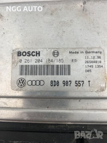Компютър Двигател за Audi A4 1.8T, BOSCH, 0 261 204 184/185, 8D0 907 557 T, 8D0907557T, снимка 2 - Части - 40879849
