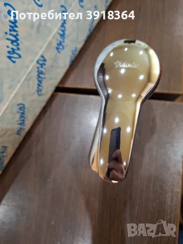 Смесител стоящ на VIDIMA, снимка 4 - Смесители - 49467968