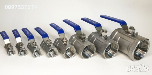 Кранове неръждаеми месингови и пвц от 1/2до 4"цола, снимка 4 - Други инструменти - 43984435