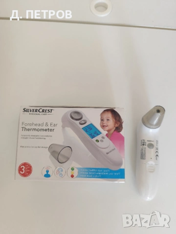 Детски дигитален термометър Silver Crest, снимка 4 - Уреди за диагностика - 53019959